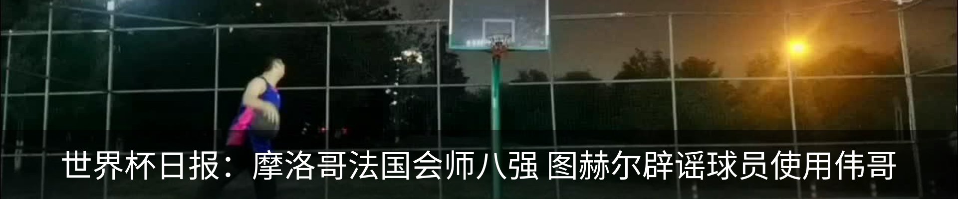 资讯中心