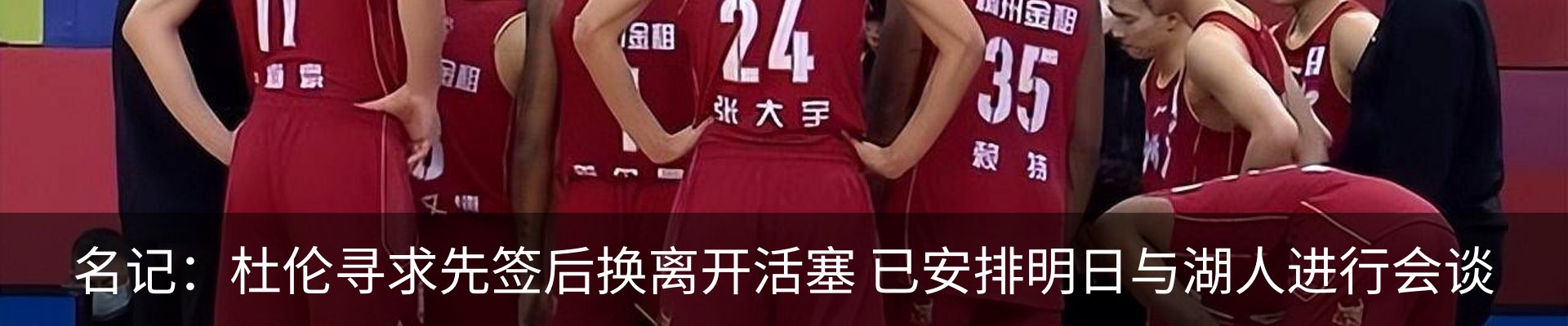 资讯中心