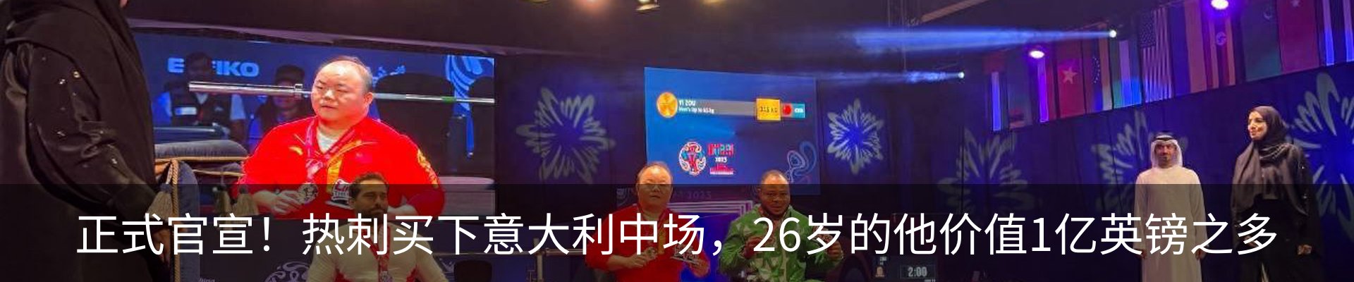 资讯中心