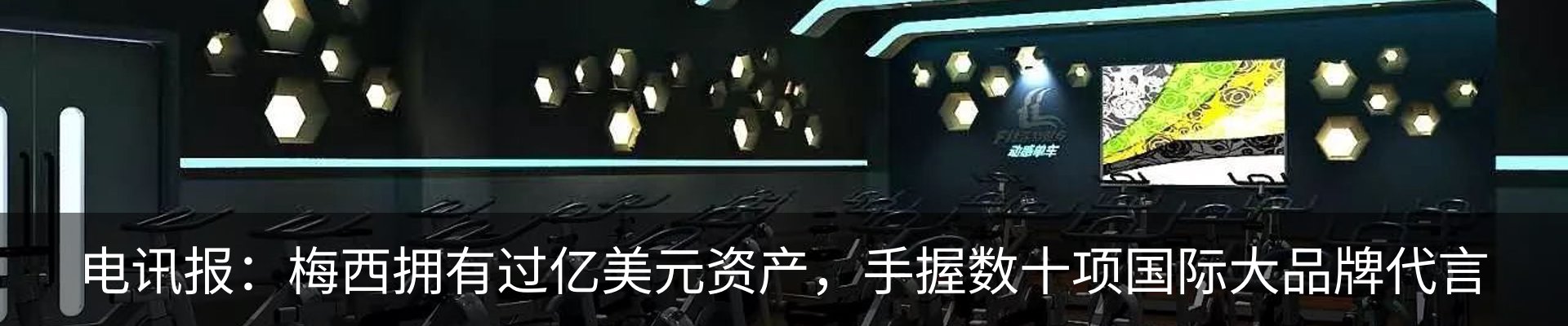 资讯中心