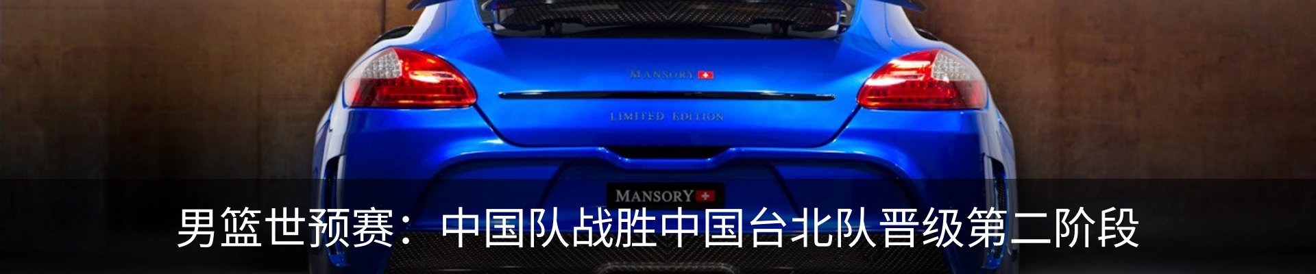 资讯中心