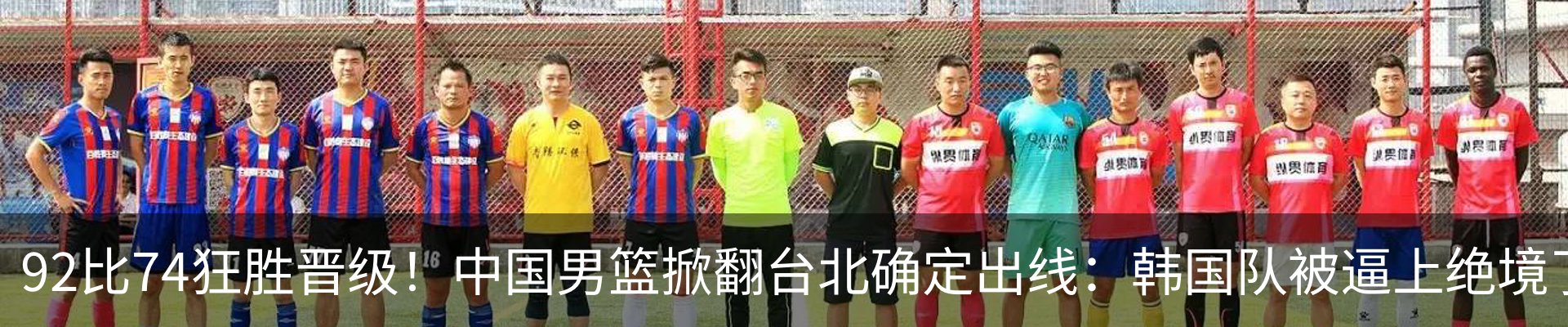 资讯中心