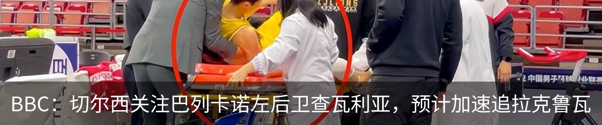 资讯中心